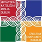 Hrvatska katolička misija Dublin